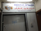 Masoud Afghan General Trading