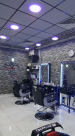 Noor Al Sham Gents Salon