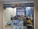 Ayaa Cargo Packaging International