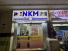 Noor Al Kair Mobile Phones & Accessories Trading