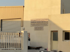 Intercare Catering Services