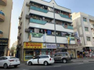 Ashok Jewellers