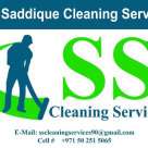 Sajid Saddique Cleaning Services
