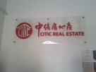 Citic Real Estate Brokers
