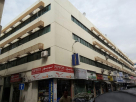 South Land General Trading