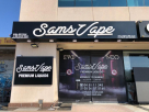 Samsvape Electronic Cigarettes Trading