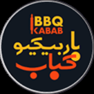 Barbeque Kabab Restaurant (branch)
