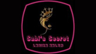 Sabis Secret Ladies Salon