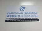 Esignature Real Estate Brokerage