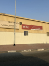 Alfas Technical Services