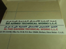 Eid Ahmed Technical Works