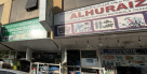 T R S Building Materials Trading