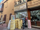 Grand Emporium Textile Trading