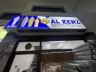 Al Kenz Tailoring And Textiles Trading