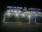 Bait Al Raqi Linens Trading