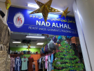 Nad Alhal Ready Made Garments Trading