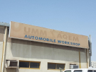 Umm Suqeim Auto Reparing