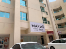 Bait Al Makas Gents Salon