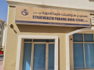 Strathealth Pharma Drug Store