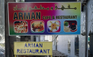 Arman Star Restaurant & Cafe