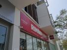 Rimon Supermarket