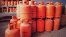 Al Abbas Gas Agency