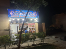Mohammed Rashed Abdur Razzak Bakery
