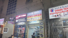 Mehadi Siddiqur Computers & Electronics Trading