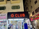 Zawiyat Al Abaya Trading