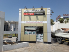 Al Rashidiya Computer