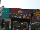 New Kadooli Nuts Trading