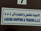 Laguna Shipping & Trading