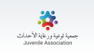 Juvenile Association