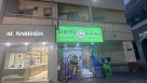 Ahmad Naqib Grocery
