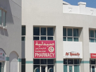 Pharma Zone Pharmacy