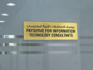 Payserve For Information Technology Consultants