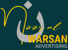 Noor Al Warsan Advertising