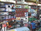 Naasco Auto Accessories