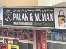 Palak & Numan Gents Saloon