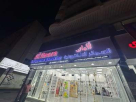 Al Amaan For Electronic Cigarettes & Accessories Trading
