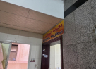 National Tailor