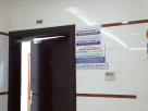 Moza Khamis Technical Services