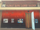 Najmat Hawa Ladies Saloon