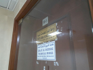Qalat Al Fairooz Technical Works