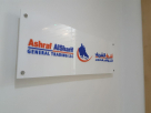 Ashraf AlSharif Trading Refined Oil Products