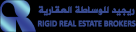 Rigid Real Estate Brokers