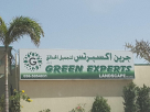 Green Experts Landscape