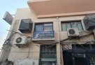 Sahal Horan Foodstuff Trading