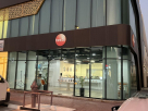 Testo Middle East