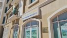 M U K Technical Services